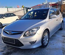 HYUNDAI I30 1.4I CVVT STYLE PLUS.HITRI KREDIT.REZERVIRAN