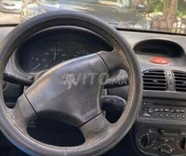 PEUGEOT 206 PEUGEOT 206 ESSENCE MANUELLE 2008 À TÉTOUAN