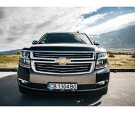 CHEVROLET TAHOE 5.3 ECOTEC V8 AWD ≫ 2019 • 31 000 EUR • ID
