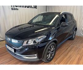 DFSK SERES 3 PREMIUM 53,6 KWH