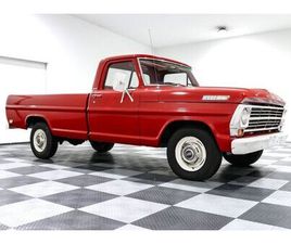 FORD F-250