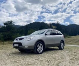 HYUNDAI IX55 3.0 CRDI | РЕАЛНИ КМ | БЕЗ РАЗХОДИ ≫ 2010 • 6 550 EUR • ID