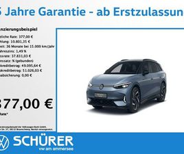 ID.7 TOURER GTX 4MOTION AHK DCC 360° WÄRMEPUMP