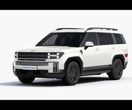 PHEV CALLIGRAPHY 5 SIEGES