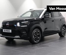 CITROËN C3 1.2T MAX ESSENCE DE 2025 SUR DIEST (3290) | SPOTICAR