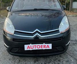 CITROEN - C4 GRAN PICASSO - 1.6 VTI 120 SEDUCTION