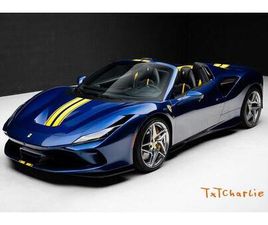 USED 2023 FERRARI F8 SPIDER BASE