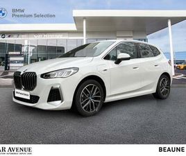 225E XDRIVE ACTIVE TOURER