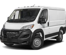 NEW 2026 RAM PROMASTER 1500 BASE
