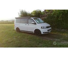 MULTIVAN T5.1 EDITION25