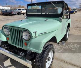 1964 JEEP CJ5 FOR SALE