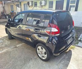 LIKE 1.0 FIRE FLEX 5P.