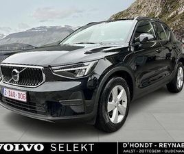 ESSENTIAL, T2 AUTOMATIC, BENZINE