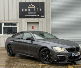2016 - 440I M SPORT 5DR AUTO [PROFESSIONAL MEDIA]