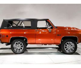 CHEVROLET BLAZER CHEVROLET BLAZER