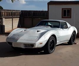 CHEVROLET CORVETTE