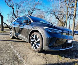 ID4 1ST EDITION 77KWH