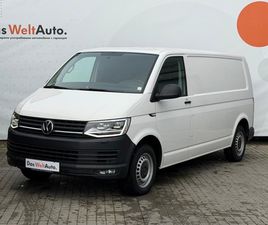 VW TRANSPORTER VW TRANSPORTER KASTEN L TDI BMT 7.8 M3 21,934 BGN