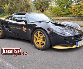 LOTUS ELISE S2 JPS TYPE 72 - KOMPLETT NEU AUFGEBAUT!