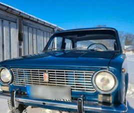 LADA 1200 LADA VAZ 2101, H-KENZEICHEN, TÜV, BJ 1971