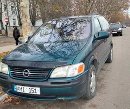 OPEL SINTRA AN. 1999