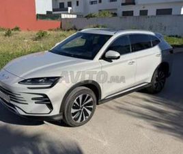 BYD SEAL U HYBRIDE AUTOMATIQUE 2025 À CASABLANCA