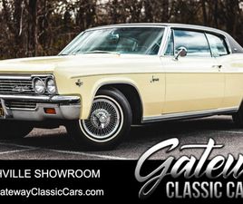 1966 CHEVROLET CAPRICE