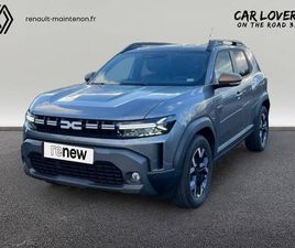 DUSTER ECO-G 100 EXTREME