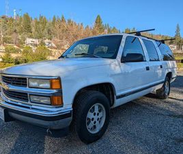 CHEVROLET SUBURBAN CHEVY SUBURBAN 1500