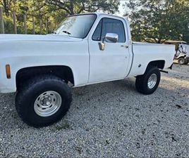 77 K 1500 SILVERADO