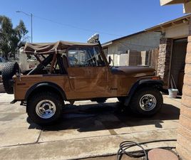 JEEP CJ-7