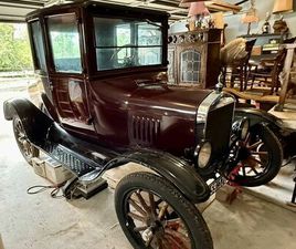 FORD MODEL T COUPE