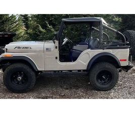JEEP CJ5