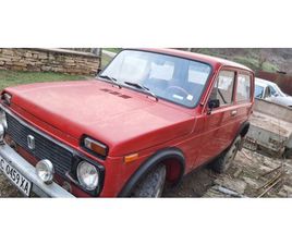 LADA NIVA 1.6 3,200 BGN