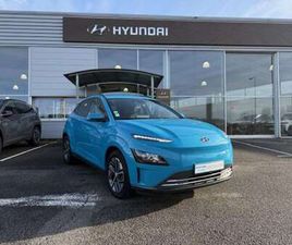 ELECTRIC 39KWH - 136CH INTUITIVE