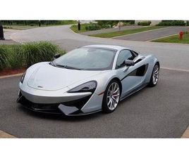 2019 MCLAREN 570S SPIDER