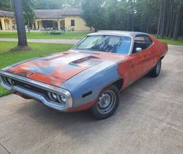RARE!! 1971 HEMI ORANGE GTX RARE!!