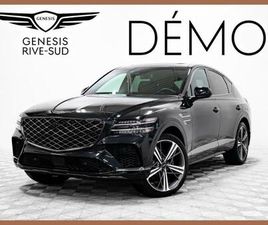 2025 GENESIS GV80 COUPE 3.5T E-SC AWD