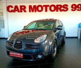 TRIBECA B9 3.0 LIMITED PLUS AUT.