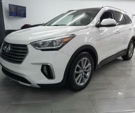 2017 HYUNDAI SANTA FE XL LUXURY V6 - NAVI, CUIR, TOIT, 7 PASS -