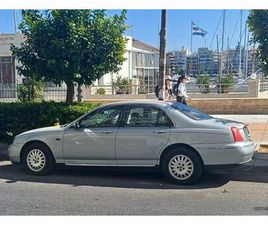 ROVER 75 1999 1800CC ΔΕΡΜΑ CLIMA