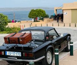 TRIUMPH SPITFIRE TRIUMPH SPITFIRE 1979 MK IV