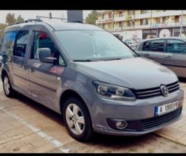 VOLKSWAGEN CADDY UTILITAIRE VW CADDY MAXI 1.2 БЕНЗИН 105 КОНЯ