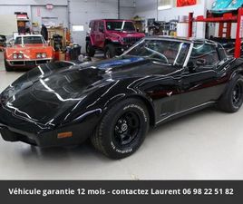 CHEVROLET CORVETTE C3 L48 V8 1979 TOUT COMPRIS