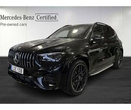 GLE 53 HYBRID 4MATIC+ (544HK)