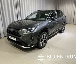 PLUG-IN HYBRID E-CVT 306HK