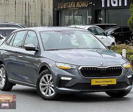SKODA SCALA 1.0 TSI ELITE