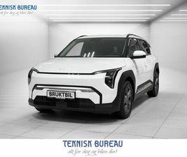 EXCLUSIVE RANGE, 601 KM, 7 ÅRS GARANTI