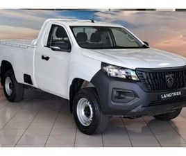 2026 PEUGEOT LANDTREK 1.9D PROFESSIONAL SINGLE CAB