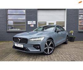 VOLVO S60 2.0 B4 PLUS DARK